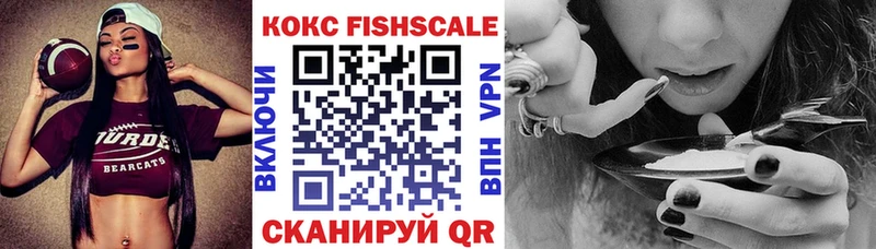 сколько стоит  Староминская  Кокаин VHQ 