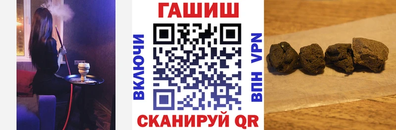 ГАШ индика сатива  mega   Староминская 