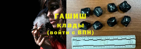 гидропоника Алексин