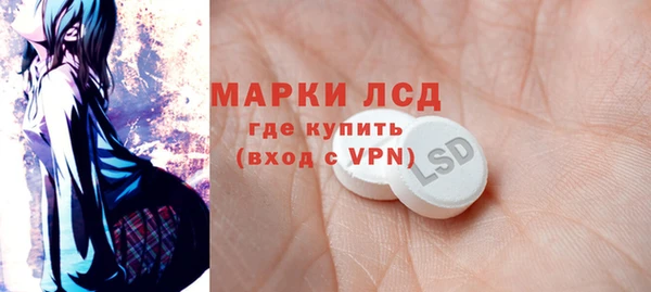 винт Алексеевка