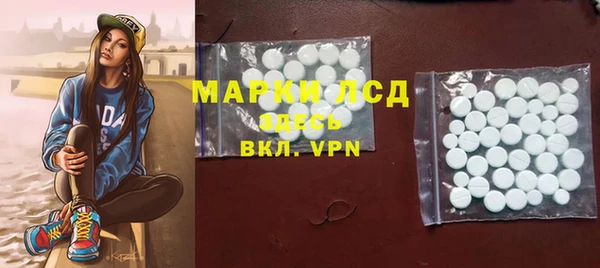 винт Алексеевка