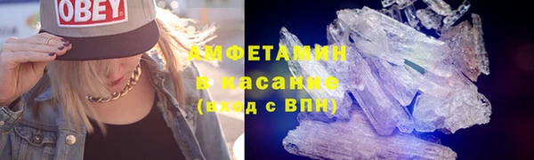 винт Алексеевка