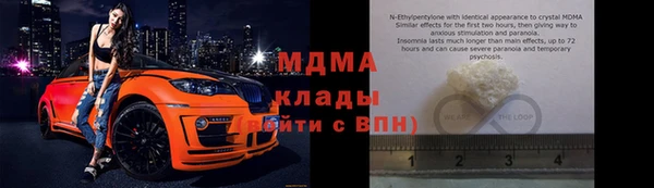 винт Алексеевка