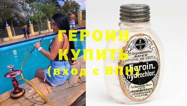 гидропоника Алексин