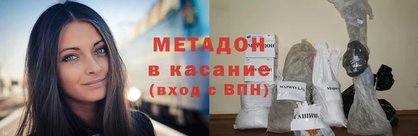 винт Алексеевка