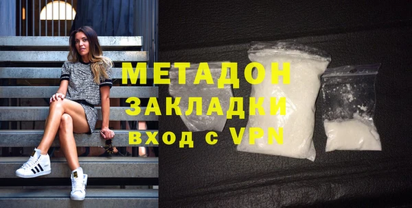 винт Алексеевка