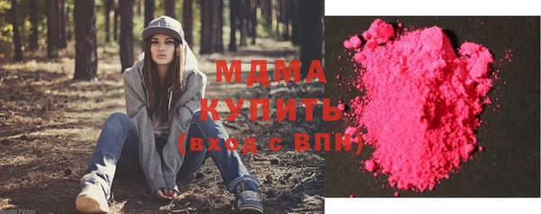 МДПВ Алзамай