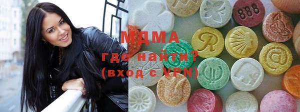 гидропоника Алексин