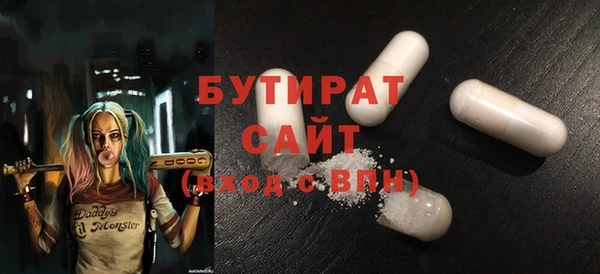 дживик Абаза